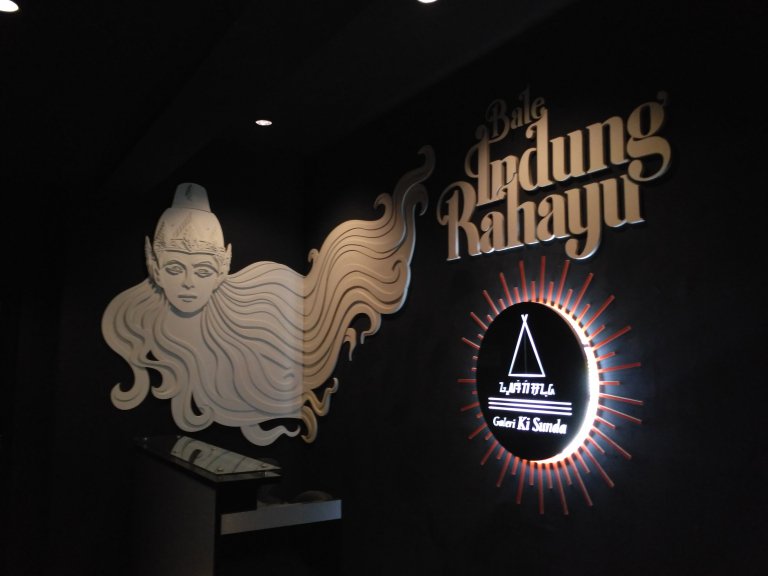 Bale Indung Rahayu